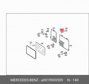 гайка A 001 990 35 59 MERCEDES BENZ