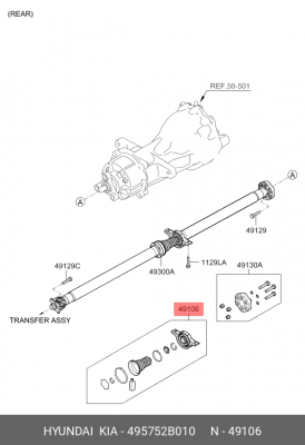 HYUNDAI ШАРИКОВЫЙ ПОДШИПНИК ОПОРЫ КАРДАННОГО ВАЛА D60ММ В 495752B010 HYUNDAI