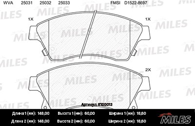 Колодки тормозные передние (без датчика) (Смесь Semi-Metallic) CHEVROLET CRUZE/O E100013 MILES