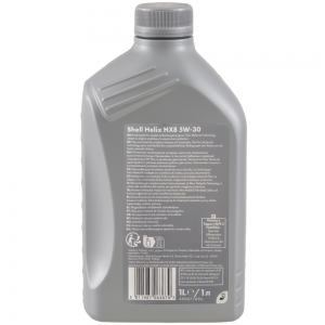 Моторное масло Shell Helix HX8 5W-30 1л 550052791(550052791T124) 550052791 SHELL
