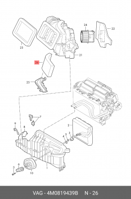 Фильтр воздушный салона VW Touareg (17-) OE 4M0 819 439 B VAG