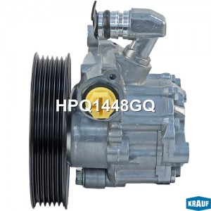 Насос гидроусилителя руля HPQ1448GQ HPQ1448GQ KRAUF