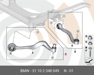 Рычаг подвески BMW 6 (E64) передней левый OE 31 10 2 348 049 BMW