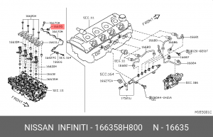 NISSAN PRIMERA P12E (2002>) 16635-8H800 NISSAN