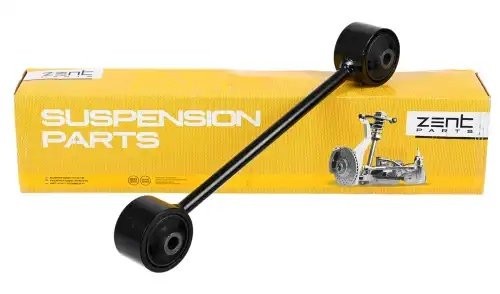 рычаг задней подвески продольный верхний!\ Toyota Land Cruiser 02> Z25176 ZENTPARTS
