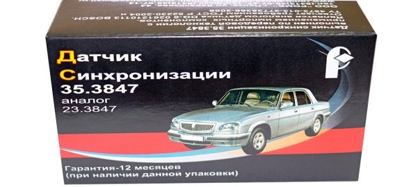 Датчик полож к/в ЗМЗ-406, УМЗ-4216 ГАЗель-БИЗНЕС /РОМБ/ 35.3847 ROMB