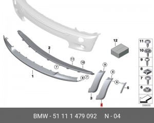 51111479092 Деталь 51 11 1 479 092 BMW