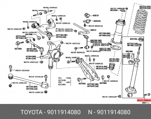 болт крепления амортизатора!\ Toyota 90119-14080 TOYOTA