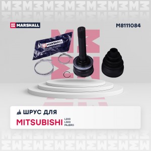 ШРУС внеш. (без ABS) Mitsubishi L200 III 96- / L300 II 86- / Pajero I, II 87- (M M8111084 MARSHALL