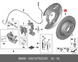 Кожух BMW 3 (E90) защитный диска тормозного заднего левого OE 34 21 6 792 239 BMW