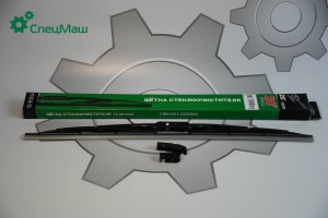 6520-5205900- Щетка стеклоочистителя ЕВРО, L-510 мм, под крюк (КОМПЛЕКТУЕТСЯ 642 65205205900 SPETSMASH