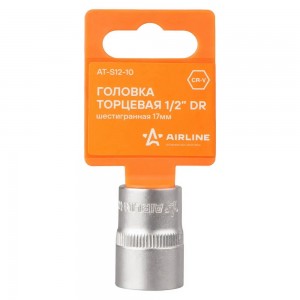 Головка торцевая 1/2" (17) "AIRLINE" (шестигранная) AT-S12-10 AIRLINE