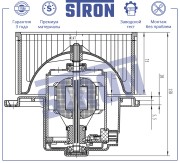 HYUNDAI GETZ (2002>) STIF012 STRON