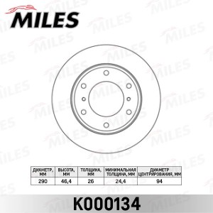 Диск тормозной передний MITSUBISHI PAJERO 00- (R16) (TRW DF4159) K000134 K000134 MILES