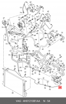 (AUDI), Труба 4H0 121 081 AA VAG