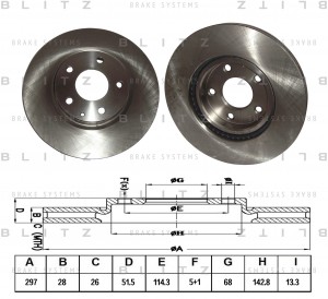 Диск тормозной передний вентилируемый MAZDA 6/CX-5 11- BS0348 BS0348 BLITZ
