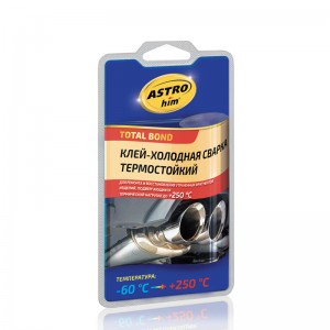 Сварка холодная термостойкая 55г (до +250С) двухкомпонентная ASTROHIM AC9315 ASTROHIM