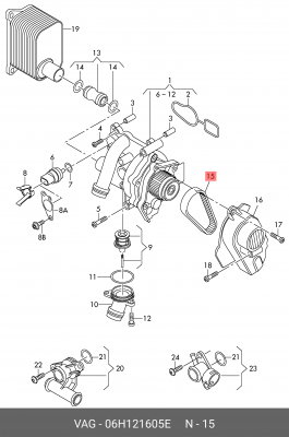Ремень приводной клиновой 54х12 VW AUDI SEAT SKODA (1.8/2.0 TSI/TFSI) насоса вод 06H 121 605 E VAG