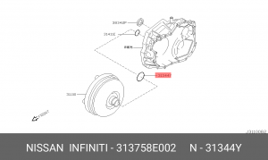 сальник АКПП!\ Nissan 31375-8E002 NISSAN