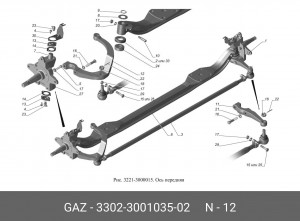 Рычаг кулака поворотного ГАЗель левый 3302-3001035-02 GAZ GAZ