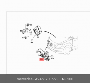 выключатель концевой! замка капота\ MB Vito/V-Class A 246 870 05 58 MERCEDES BENZ