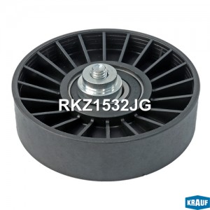 Ролик обводной приводного ремня RKZ1532JG RKZ1532JG KRAUF