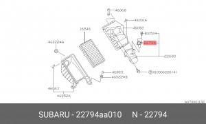 Датчик массового расхода воздуха 22794-AA010 22794AA010 SUBARU