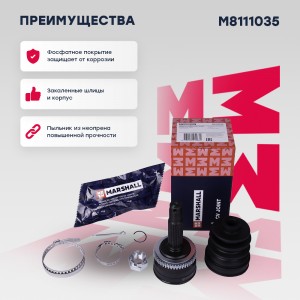 ШРУС внеш. с ABS Hyundai Getz 02- M8111035 M8111035 MARSHALL