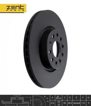 Диск тормозной передний Audi A3, Skoda Octavia, VW Golf 1.4-2.0TDi 03> Z06252 ZENTPARTS