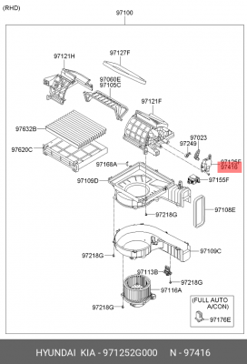 привод заслонки отопителя салона! 10 вт\ Hyundai Santa Fe 971252G000 HYUNDAI