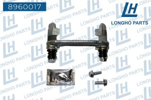 Скоба суппорта FORD Focus тормозного заднего LONGHO 8960017 LONGHO PARTS