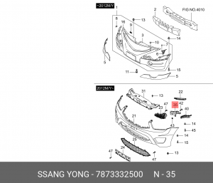 Кронштейн бампера SSANGYONG Actyon Sport (12-) переднего левый OE 7873332500 SSANG YONG
