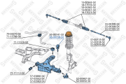 тяга стабилизатора переднего! D21\ VW Passat all 88-96 56-00138-SX STELLOX