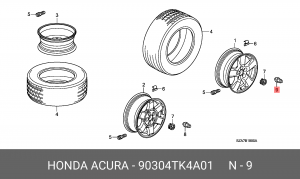 Гайка колесная закрытая 90304TK4A01 90304TK4A01 HONDA