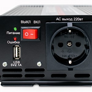 Преобразователь напряжения (инвертор) 12-220V 600Вт чистая синусоида AVS A07977S AVS