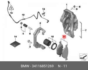 Колодки тормозные BMW 5 (F07,F10),7 (F01) передние (4шт.) OE 34 11 6 851 269 BMW