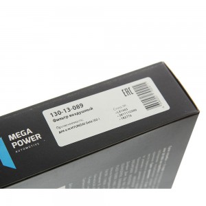 Фильтр воздушный HYUNDAI Getz (02-) MEGAPOWER 130-13-089 MEGA POWER