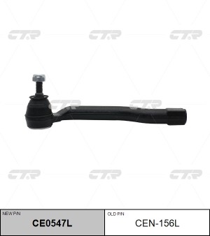 Наконечник рулевой тяги NISSAN Note (E11E),Tiida (C11X) (07-) левый CTR CE0547L CTR