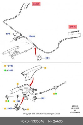 Трос стояночного тормоза FORD Fiesta (01-08) задний OE 1335046 FORD