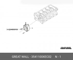 3541100XEC02 Вакуумный насос 3541100XEC02 HAVAL
