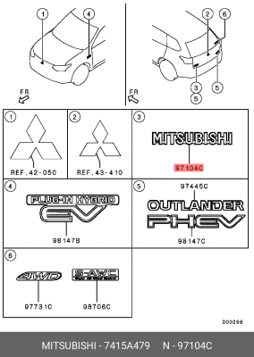 эмблема! крышки багажника\ Mitsubishi ASX 10>/Lancer 07>/Outlander 06> 7415A479 MITSUBISHI