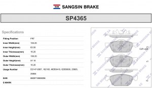 Колодки передние HONDA CIVIC 2012-, 2017- SP4365 SP4365 SANGSIN