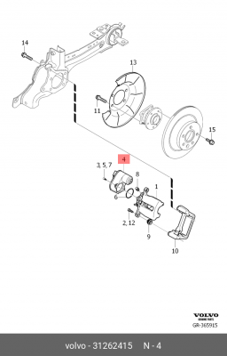 электродвигатель суппорта стояночного тормоза!\ Ford Mondeo 07-15 31262415 VOLVO