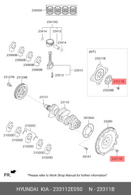 болт! M8\ Hyundai Accent 11>/Sonata 15> 233112E050 HYUNDAI