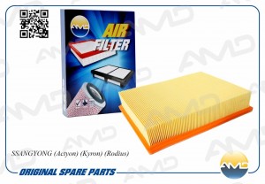 Фильтр воздушный SSANGYONG Actyon, Kyron, Rodius AMDFA13 AMD.FA13 AMD