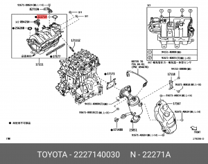 прокладка дроссельной заслонки 22271-40030 22271-40030 TOYOTA
