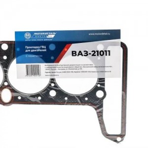 Прокладка гбц для дв.ваз-21011 210111003020 MOTOR DETAL