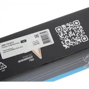 Стойка стабилизатора HONDA CR-V (07) переднего левая/правая MEGAPOWER 29019012 MEGA POWER