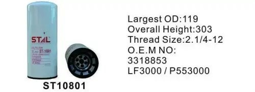 Фильтр масляный ST10801/ST10491 ST10801 STAL