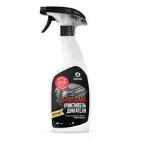Очиститель двигателя 600мл триггер Motor Cleaner GRASS 110442 GRASS